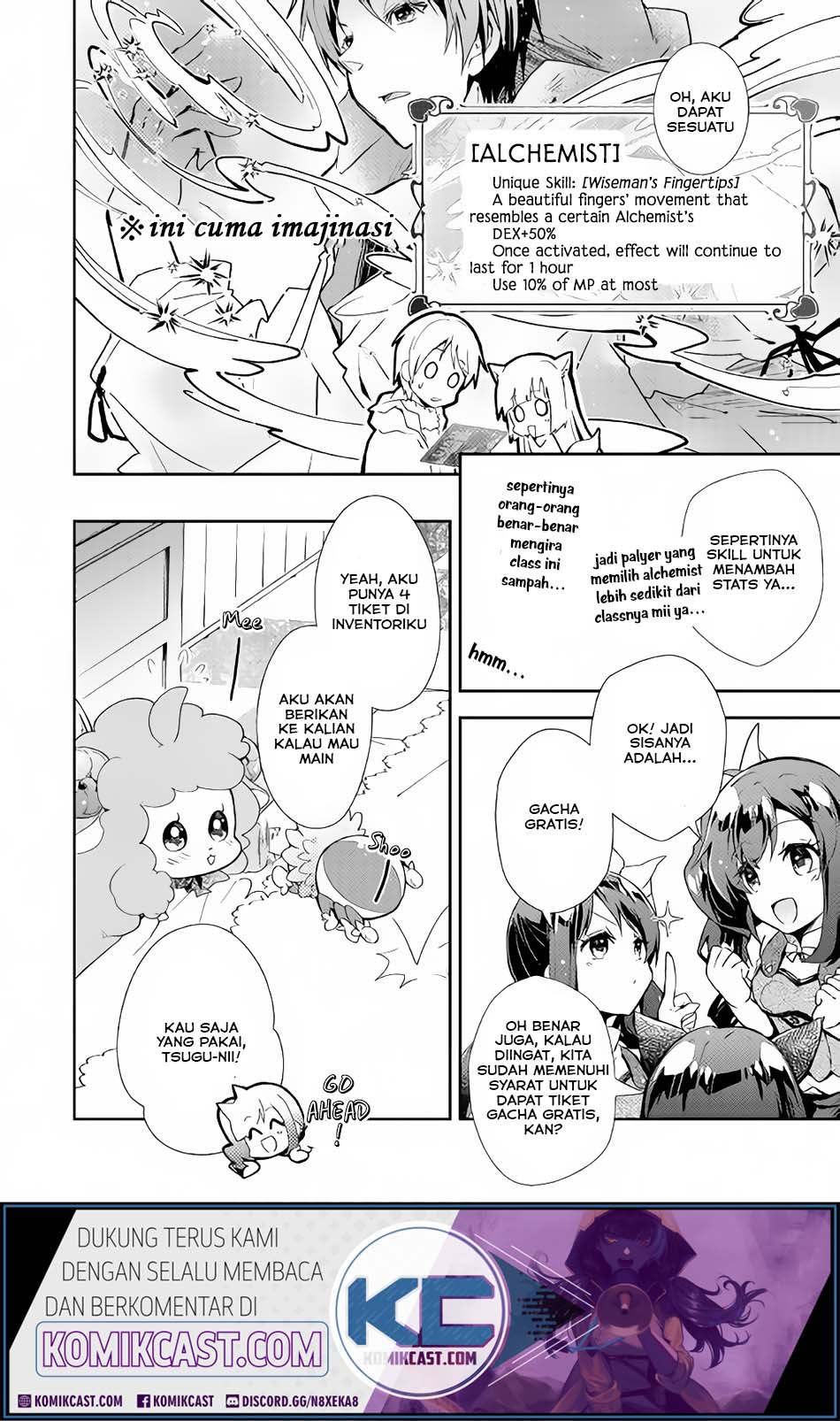 Nonbiri VRMMO-ki Chapter 27.1 - halaman 10
