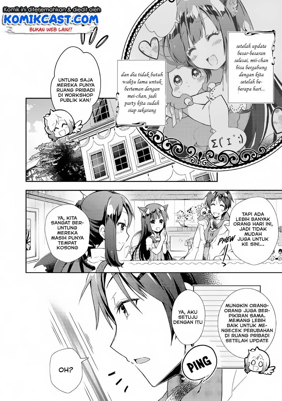 Nonbiri VRMMO-ki Chapter 27.1 - halaman 4