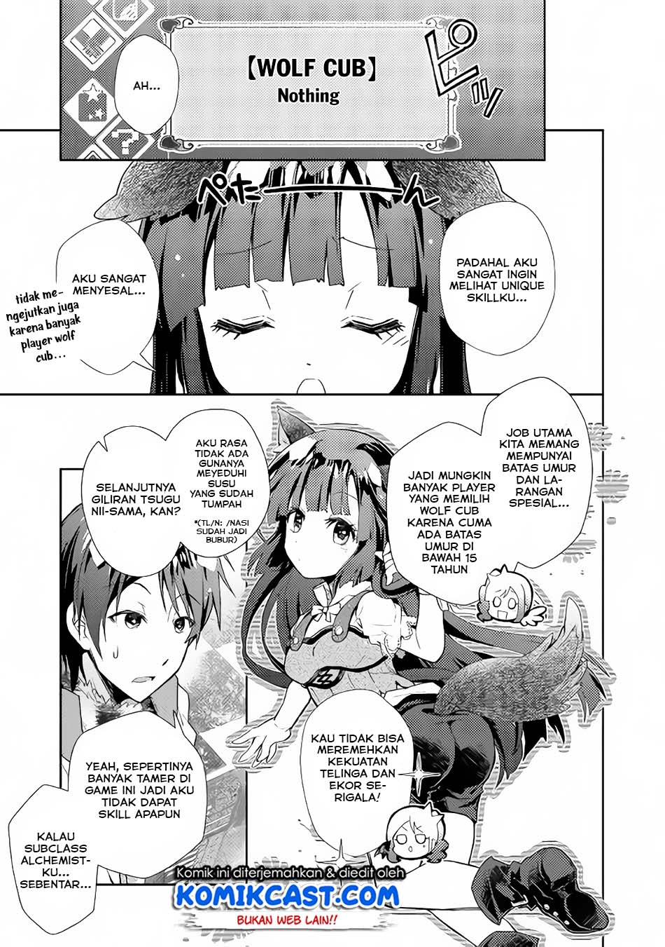Nonbiri VRMMO-ki Chapter 27.1 - halaman 9
