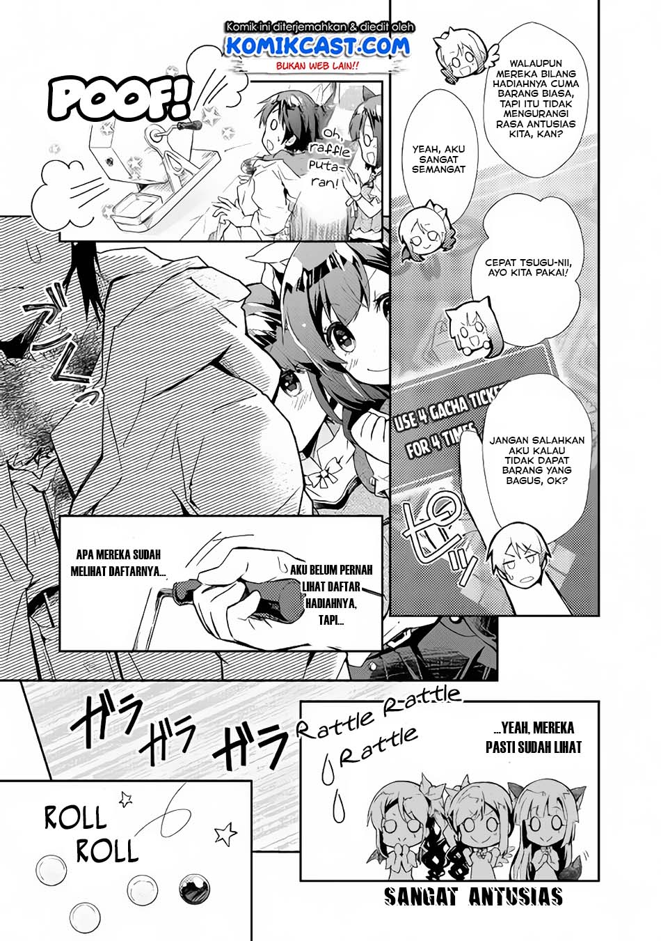 Nonbiri VRMMO-ki Chapter 27.2 - halaman 2