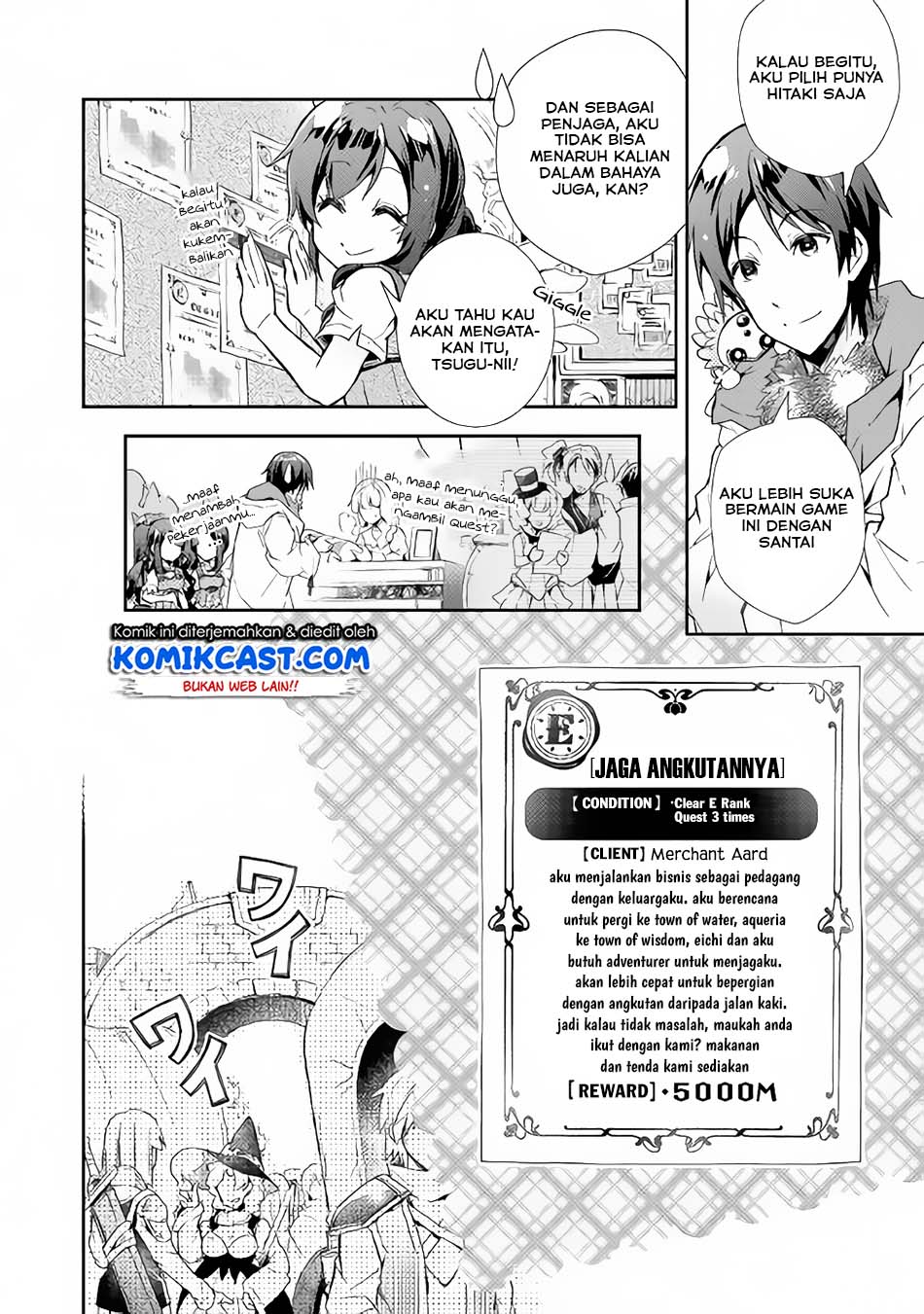 Nonbiri VRMMO-ki Chapter 27.2 - halaman 5