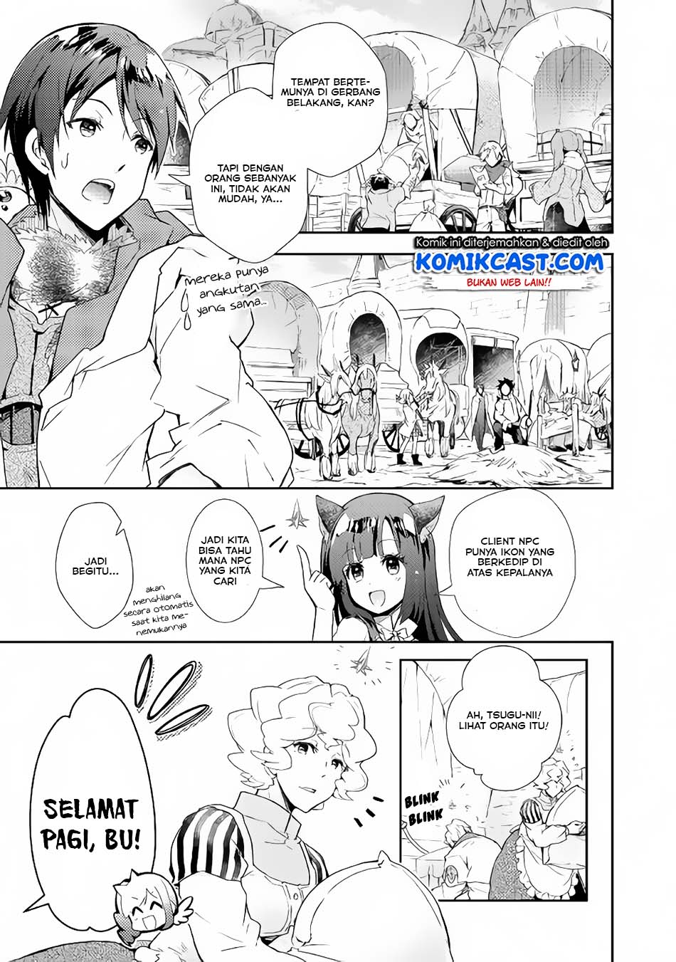 Nonbiri VRMMO-ki Chapter 27.2 - halaman 6