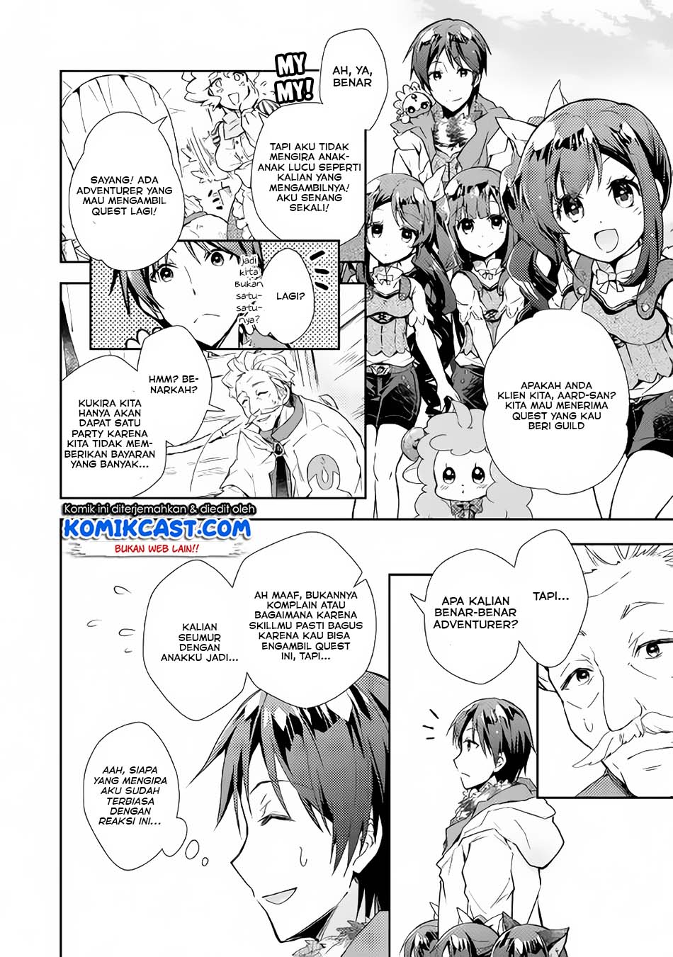 Nonbiri VRMMO-ki Chapter 27.2 - halaman 7