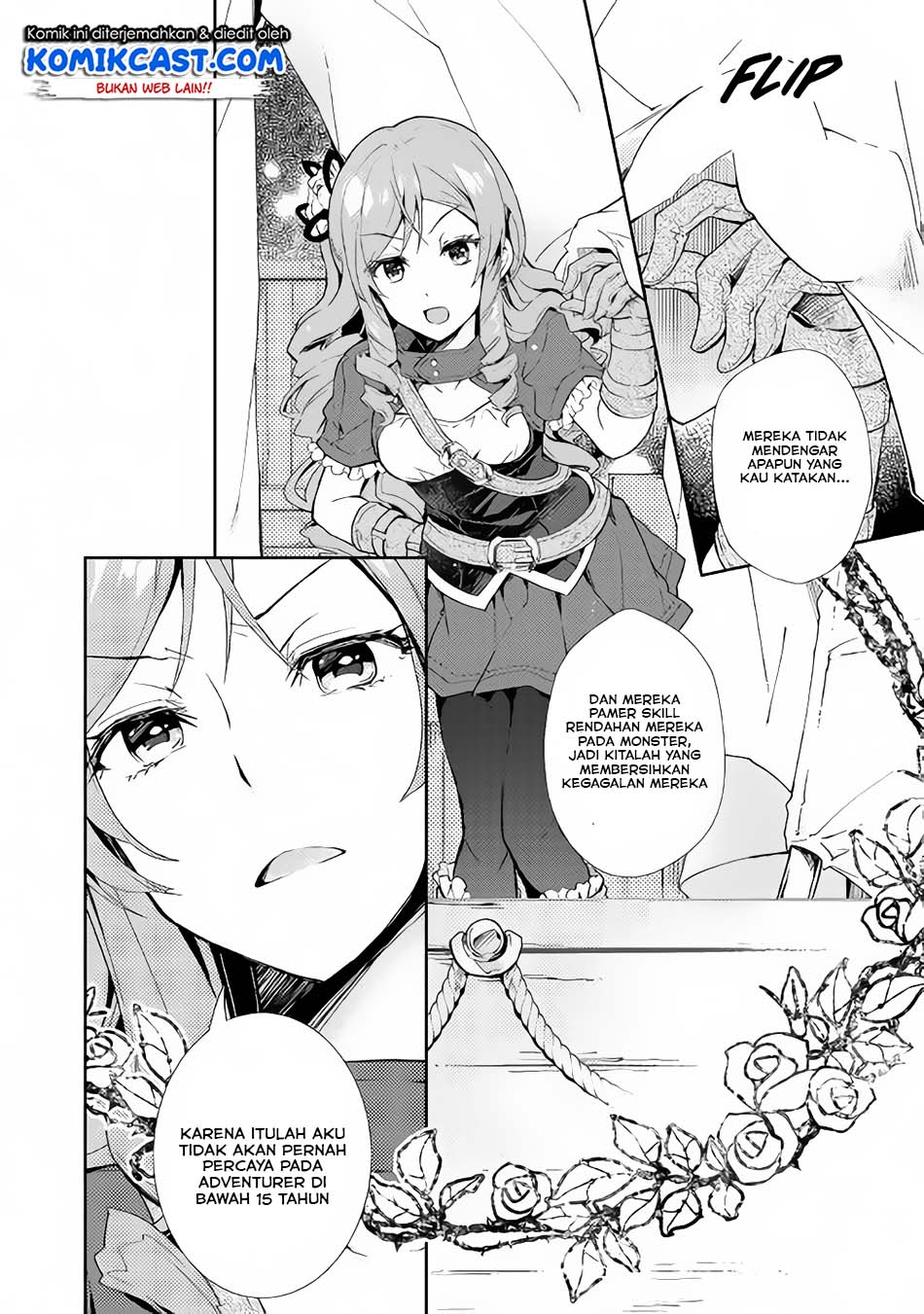 Nonbiri VRMMO-ki Chapter 27.2 - halaman 9