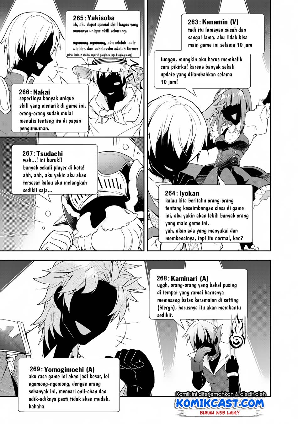 Nonbiri VRMMO-ki Chapter 27.3 - halaman 3