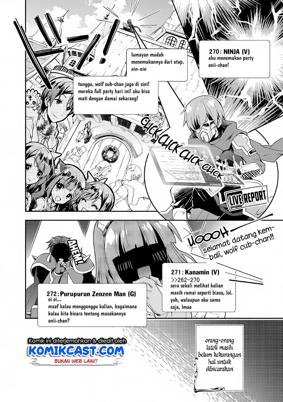 Nonbiri VRMMO-ki Chapter 27.3 - halaman 4