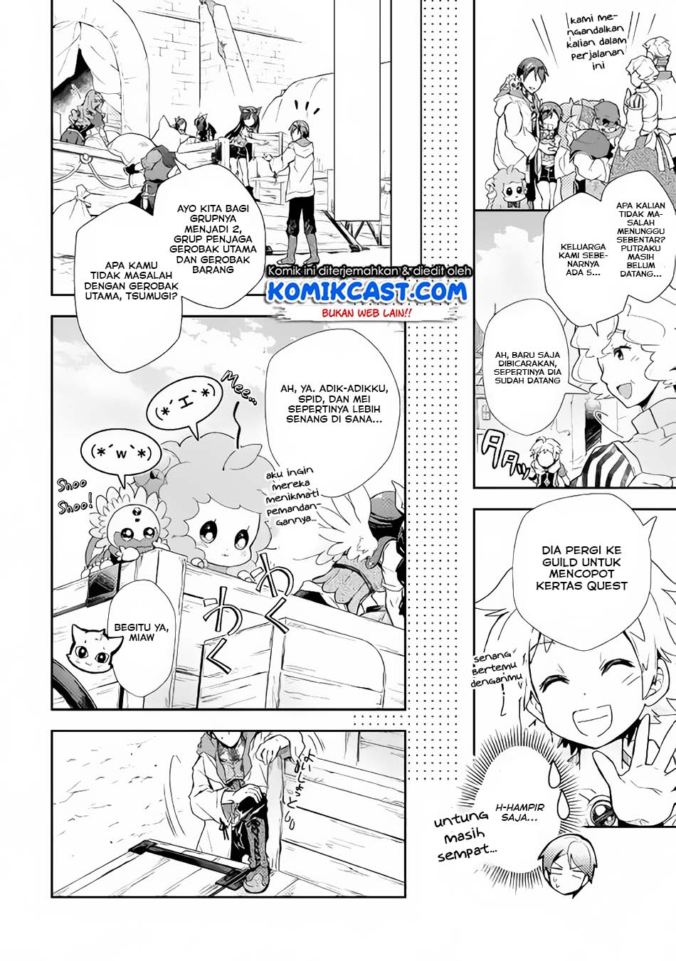 Nonbiri VRMMO-ki Chapter 27.3 - halaman 6