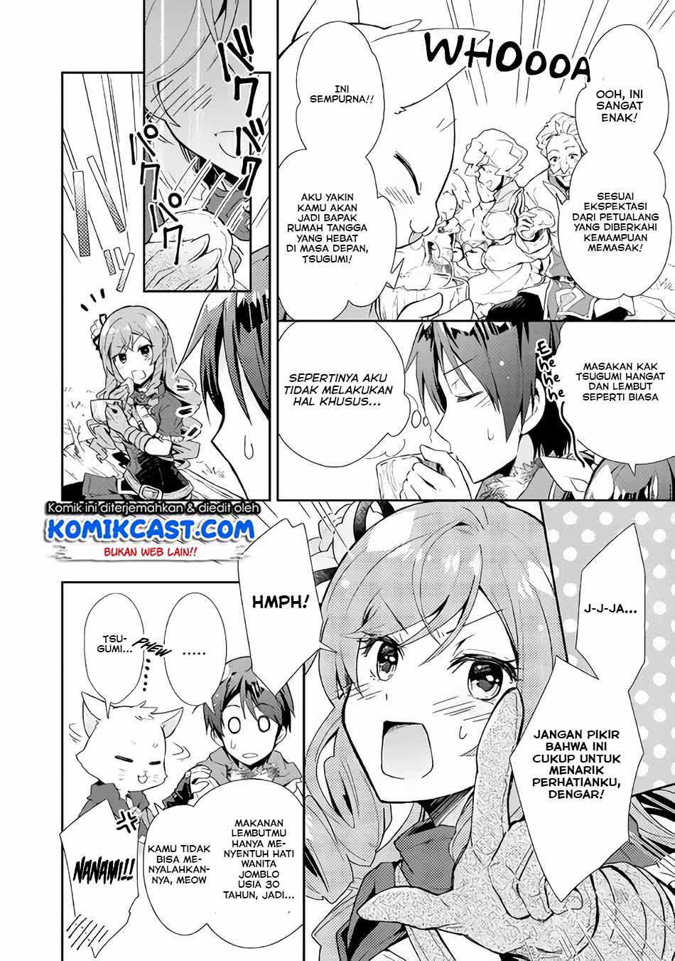 Nonbiri VRMMO-ki Chapter 28.1 - halaman 10