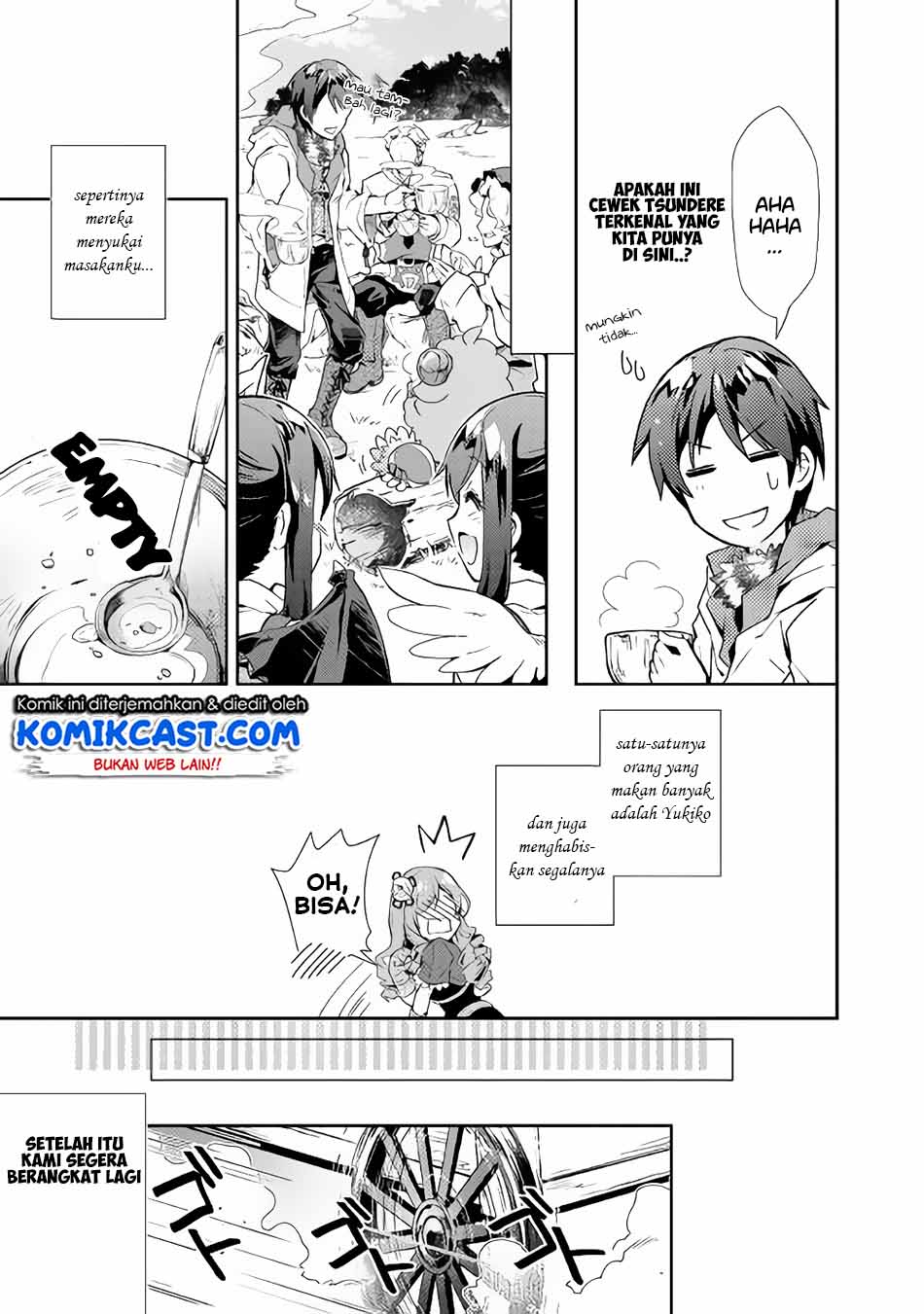 Nonbiri VRMMO-ki Chapter 28.1 - halaman 11