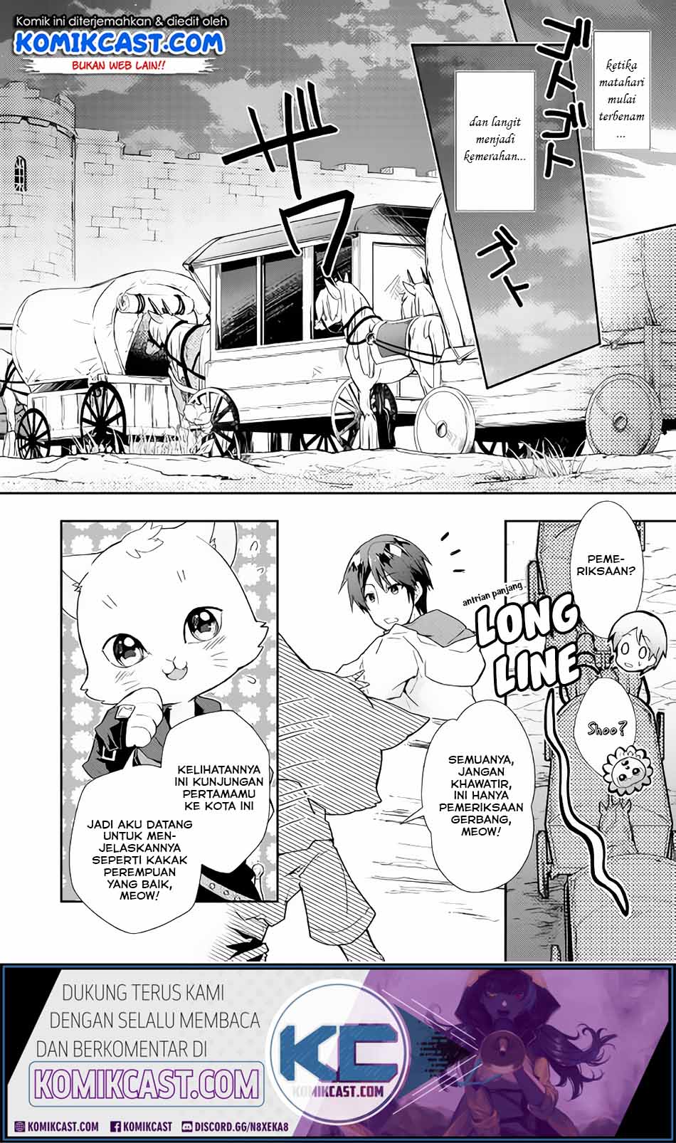 Nonbiri VRMMO-ki Chapter 28.1 - halaman 12
