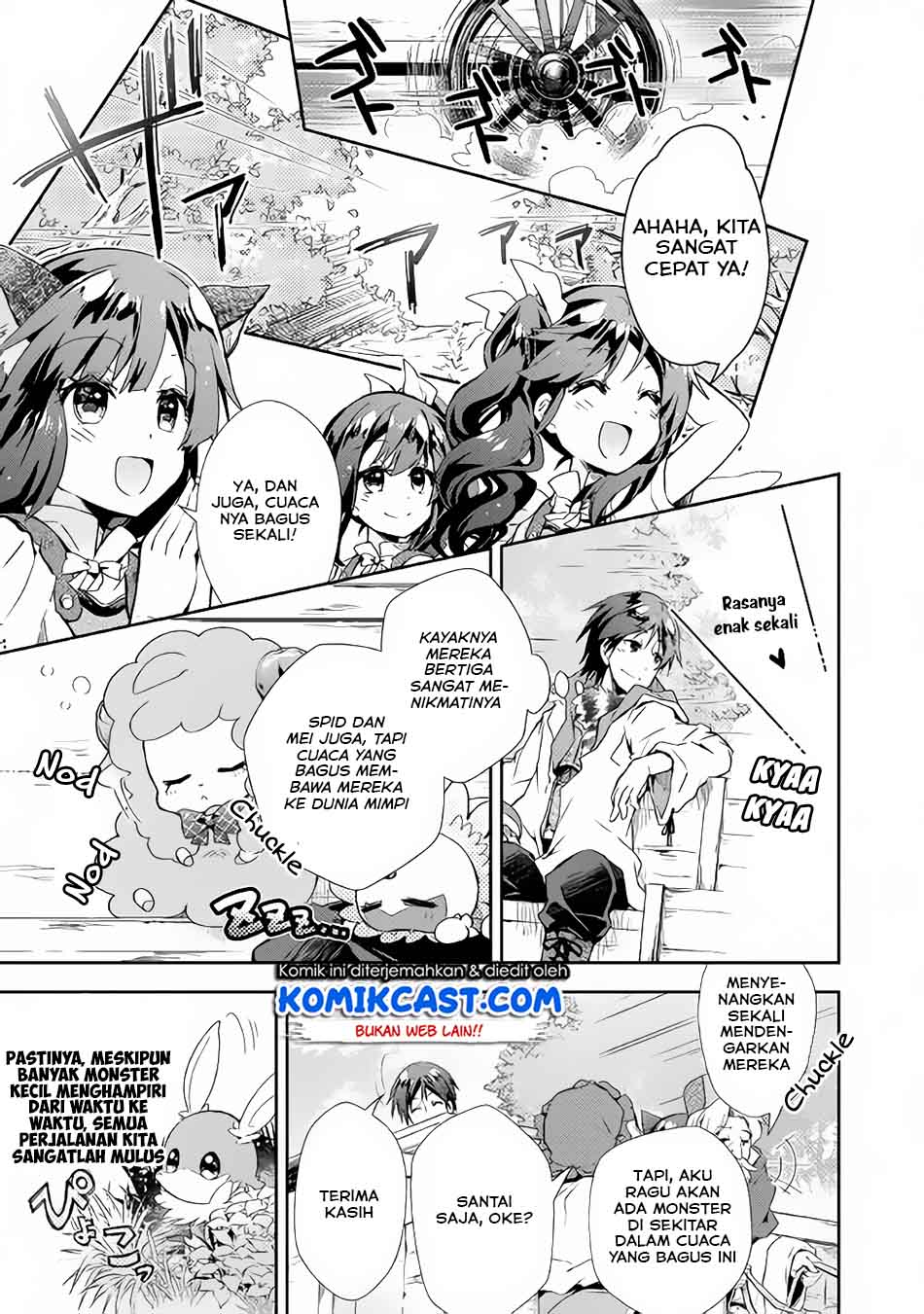 Nonbiri VRMMO-ki Chapter 28.1 - halaman 5
