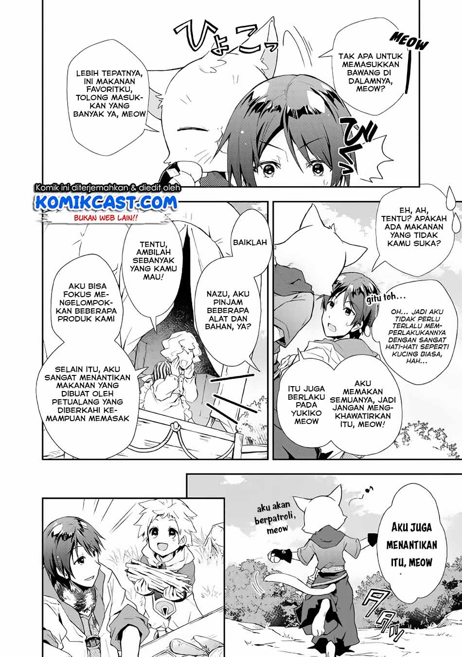 Nonbiri VRMMO-ki Chapter 28.1 - halaman 8