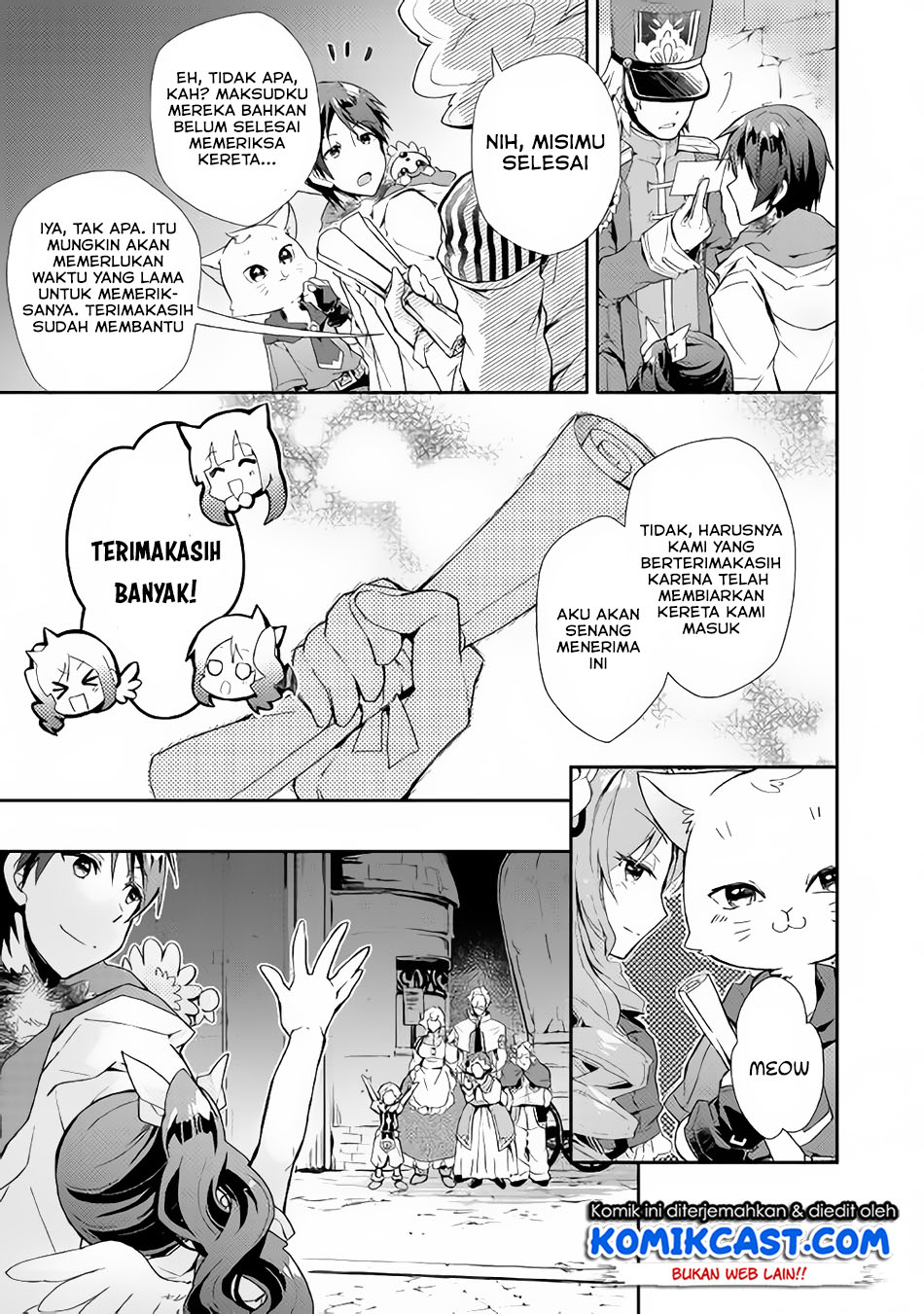 Nonbiri VRMMO-ki Chapter 28.2 - halaman 5