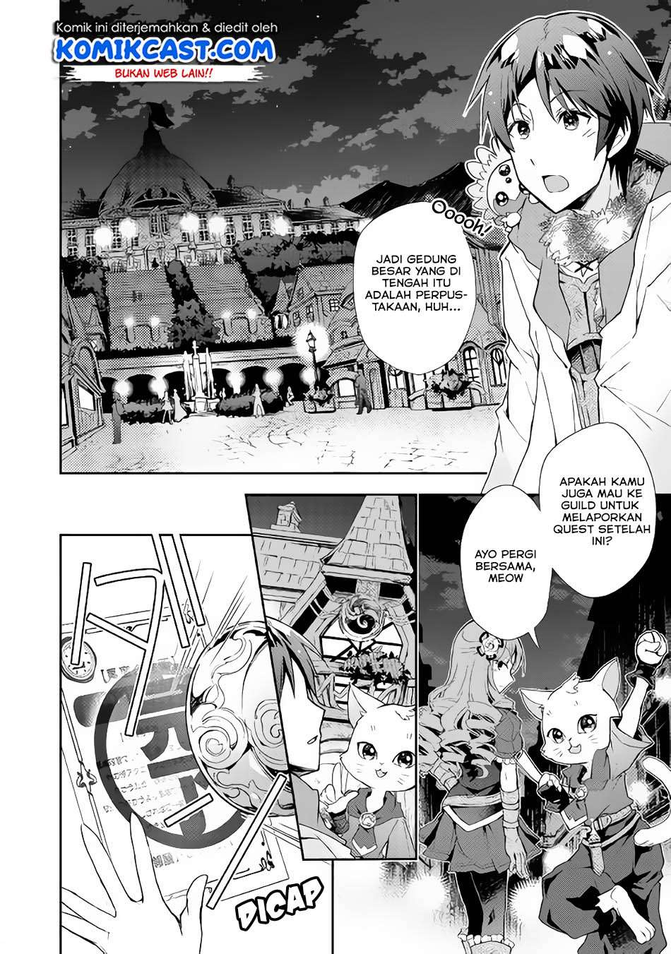 Nonbiri VRMMO-ki Chapter 28.2 - halaman 6