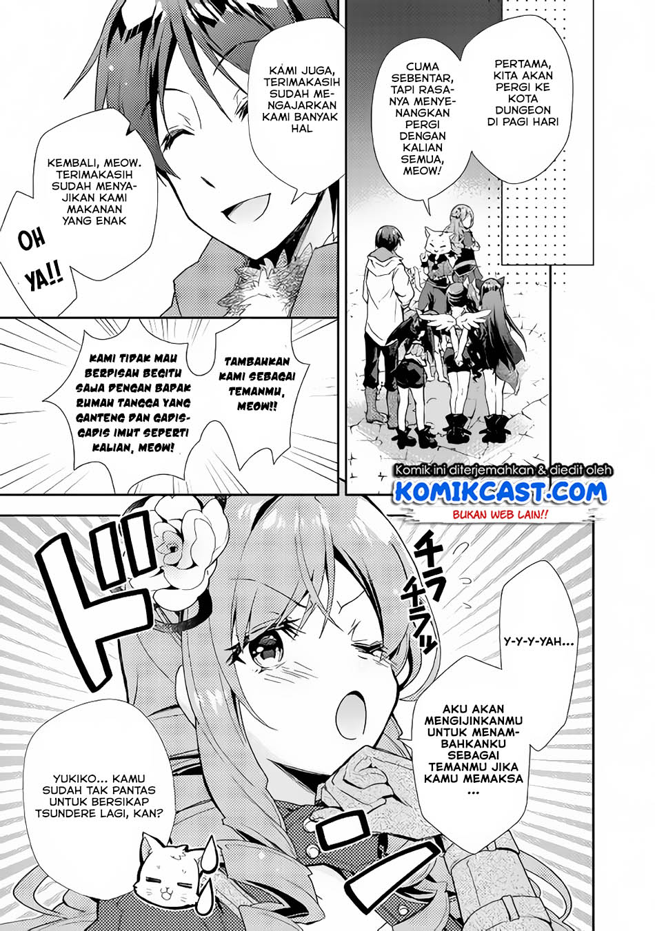 Nonbiri VRMMO-ki Chapter 28.2 - halaman 7