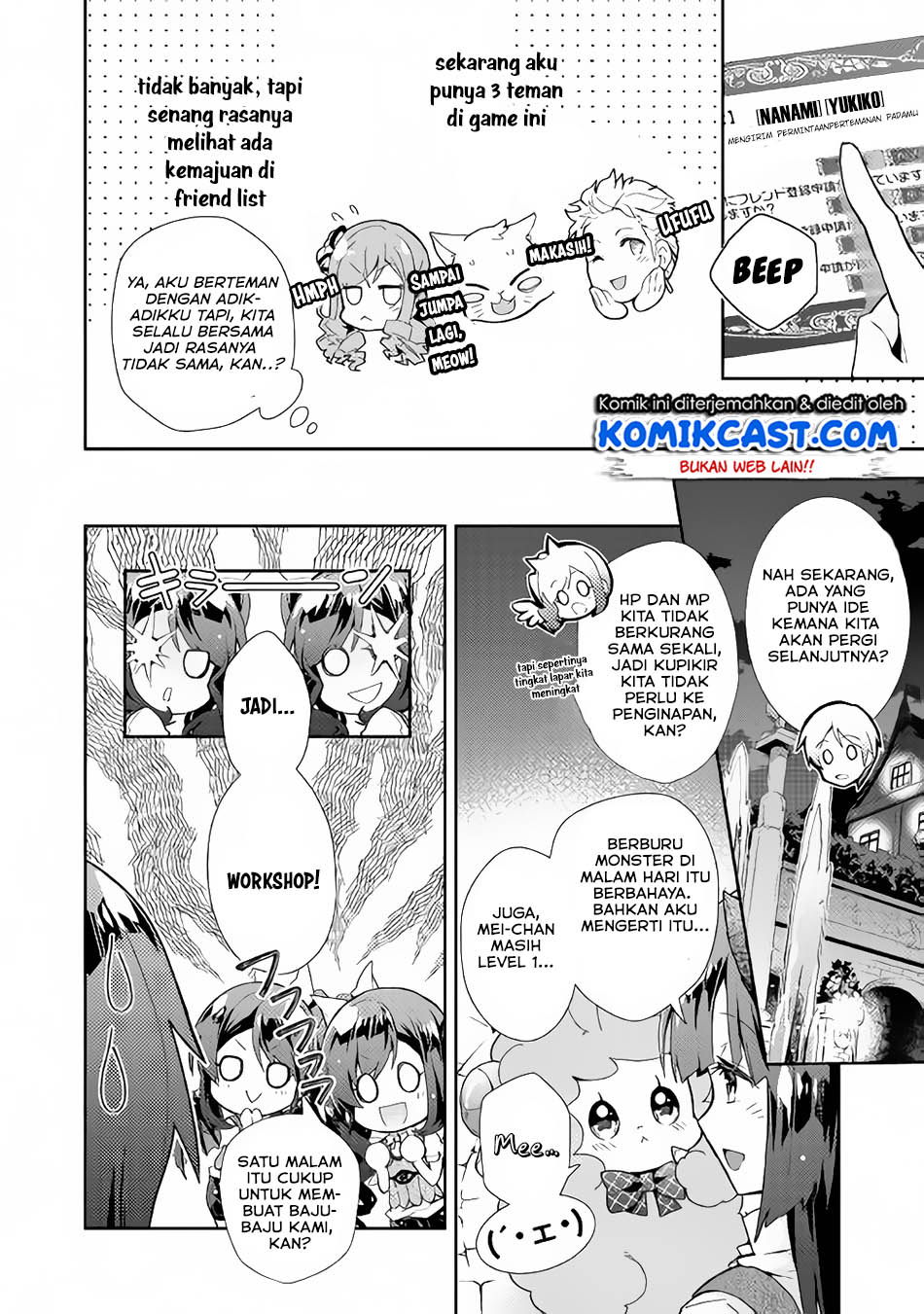 Nonbiri VRMMO-ki Chapter 28.2 - halaman 8