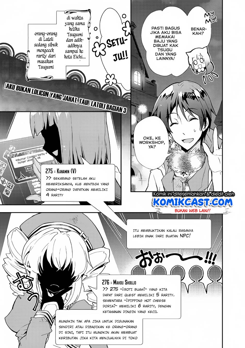 Nonbiri VRMMO-ki Chapter 28.2 - halaman 9
