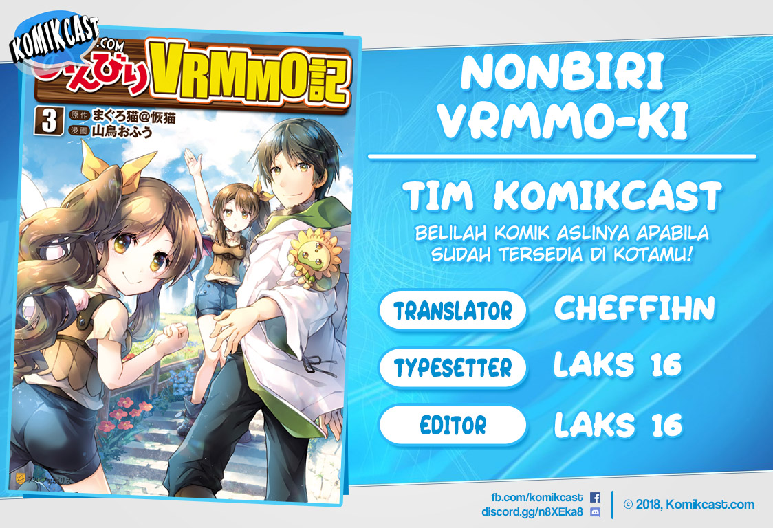 Nonbiri VRMMO-ki Chapter 28.3 - halaman 1