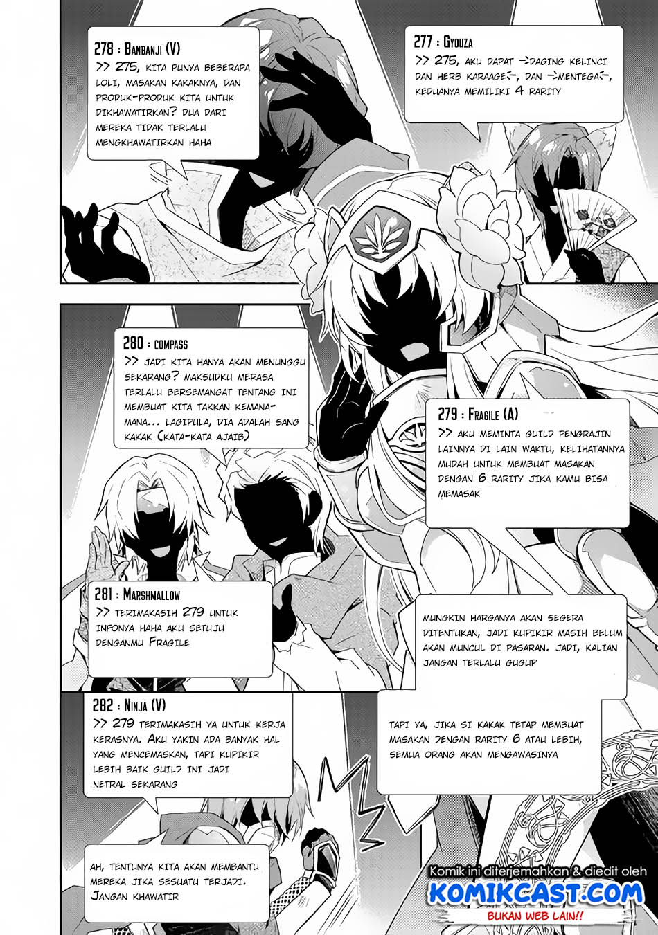 Nonbiri VRMMO-ki Chapter 28.3 - halaman 3