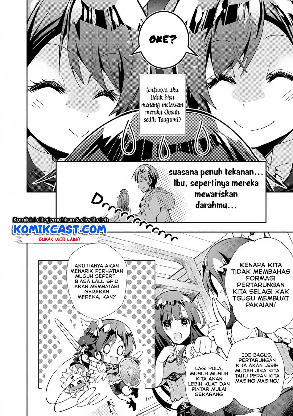 Nonbiri VRMMO-ki Chapter 28.3 - halaman 7