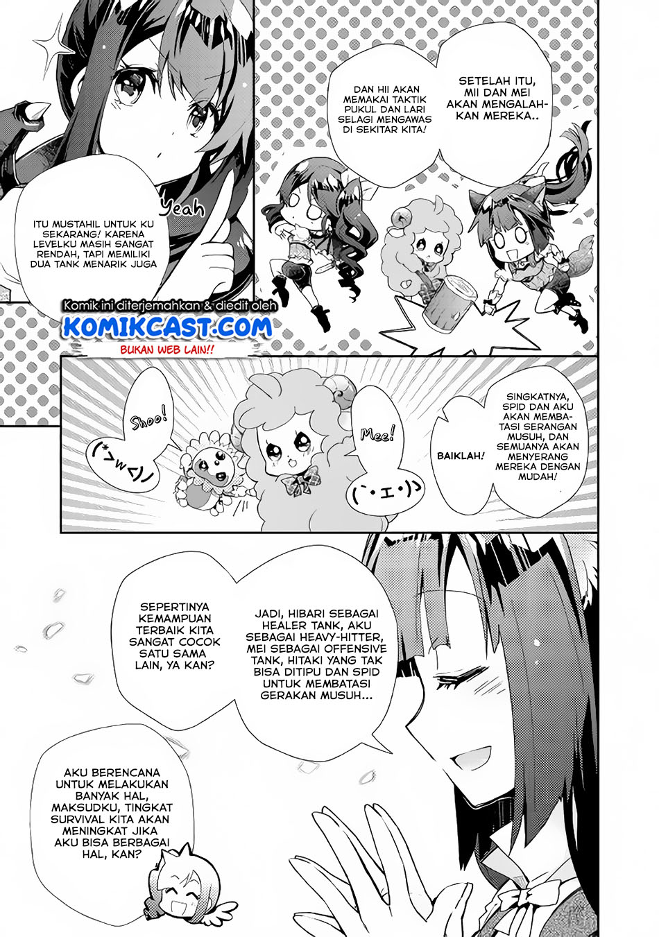 Nonbiri VRMMO-ki Chapter 28.3 - halaman 8