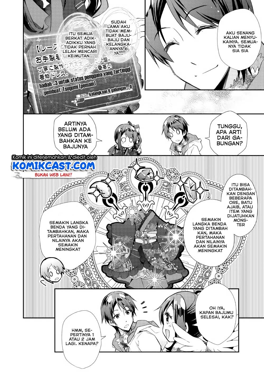 Nonbiri VRMMO-ki Chapter 29.1 - halaman 10