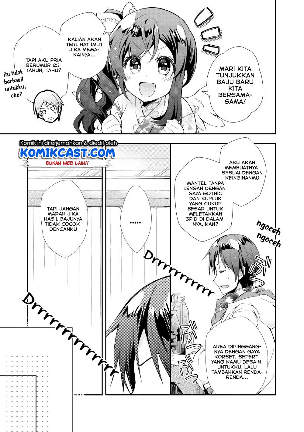 Nonbiri VRMMO-ki Chapter 29.1 - halaman 11