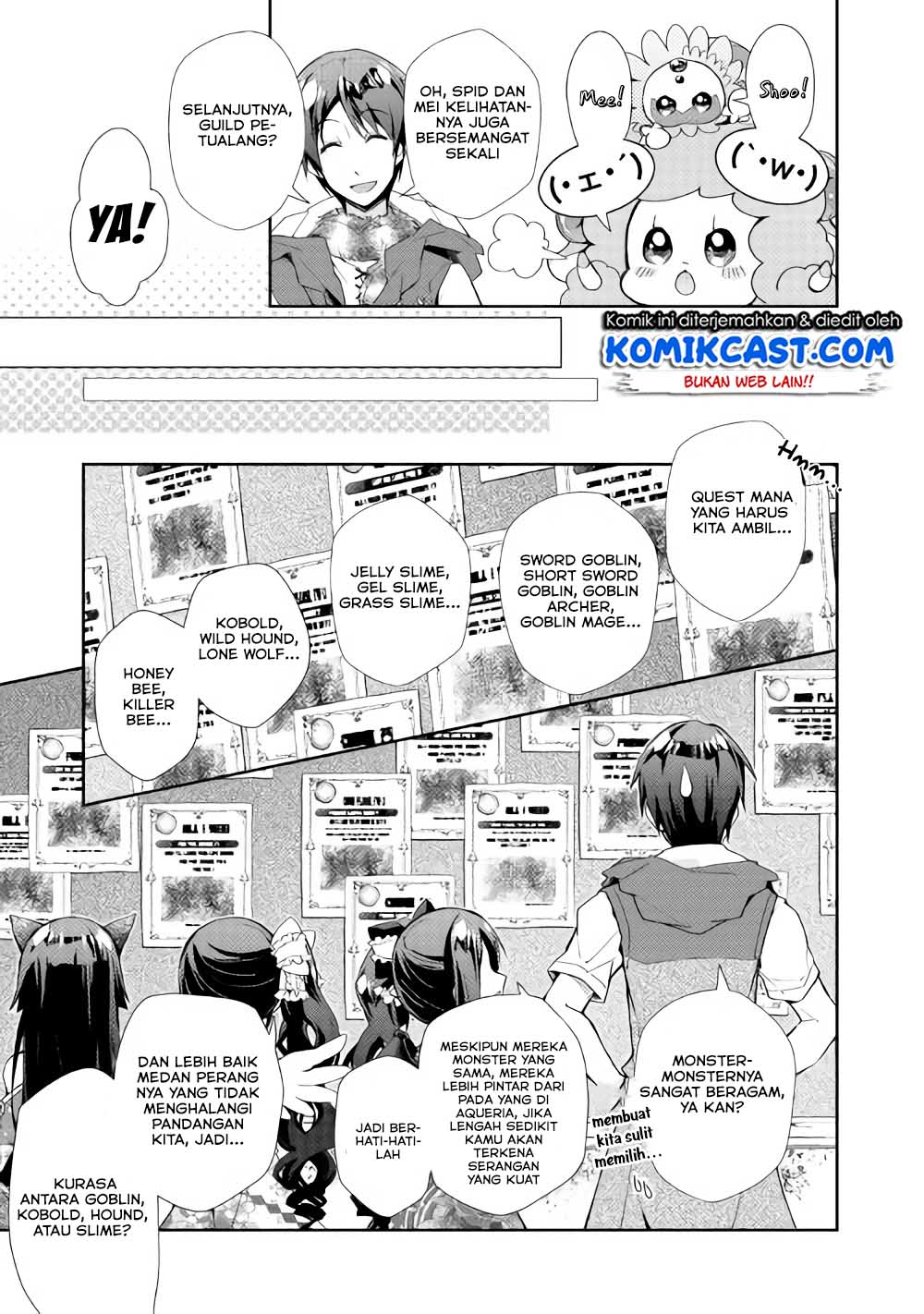 Nonbiri VRMMO-ki Chapter 29.1 - halaman 15