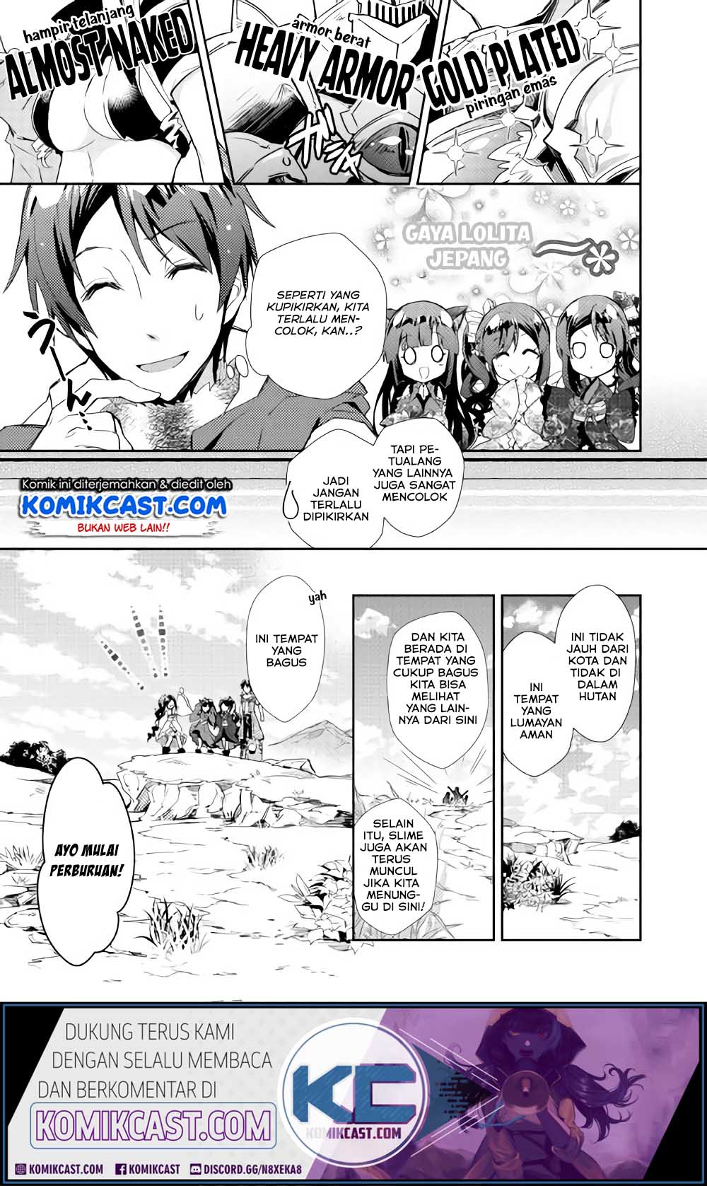Nonbiri VRMMO-ki Chapter 29.1 - halaman 17
