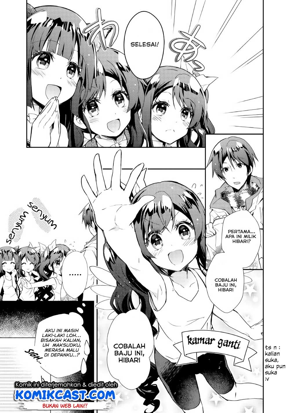 Nonbiri VRMMO-ki Chapter 29.1 - halaman 5
