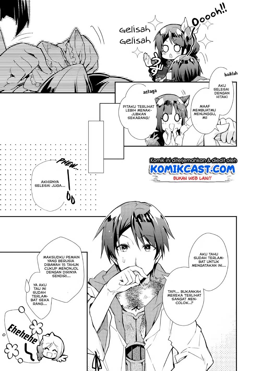 Nonbiri VRMMO-ki Chapter 29.1 - halaman 7