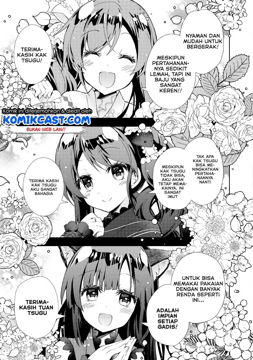 Nonbiri VRMMO-ki Chapter 29.1 - halaman 9