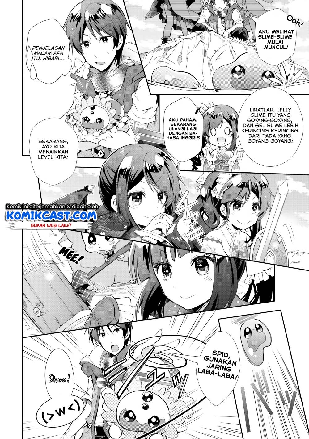 Nonbiri VRMMO-ki Chapter 29.2 - halaman 3