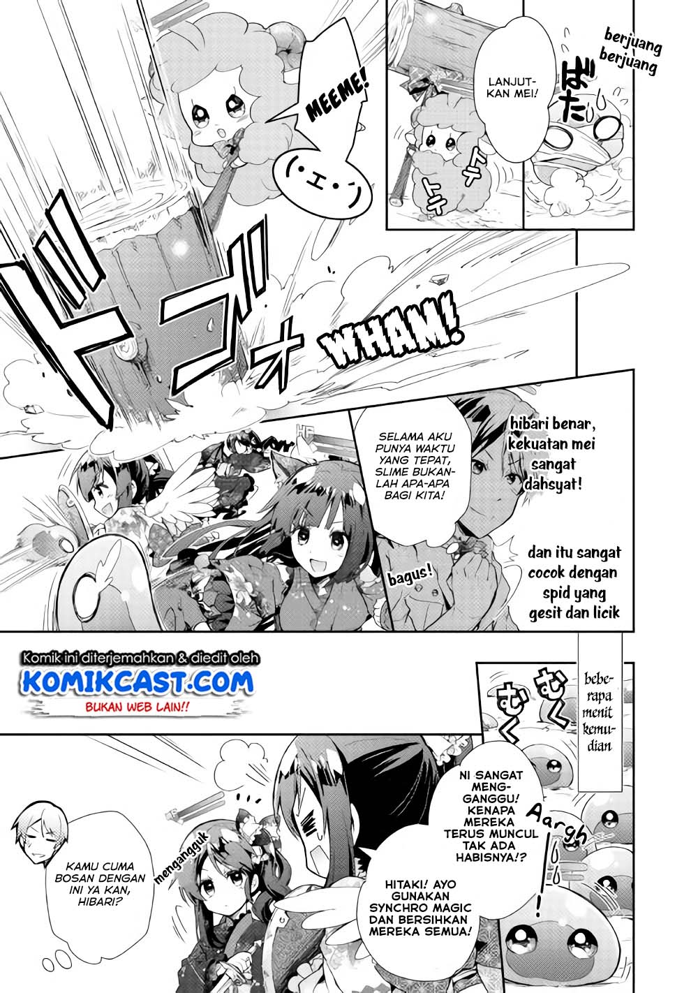 Nonbiri VRMMO-ki Chapter 29.2 - halaman 4