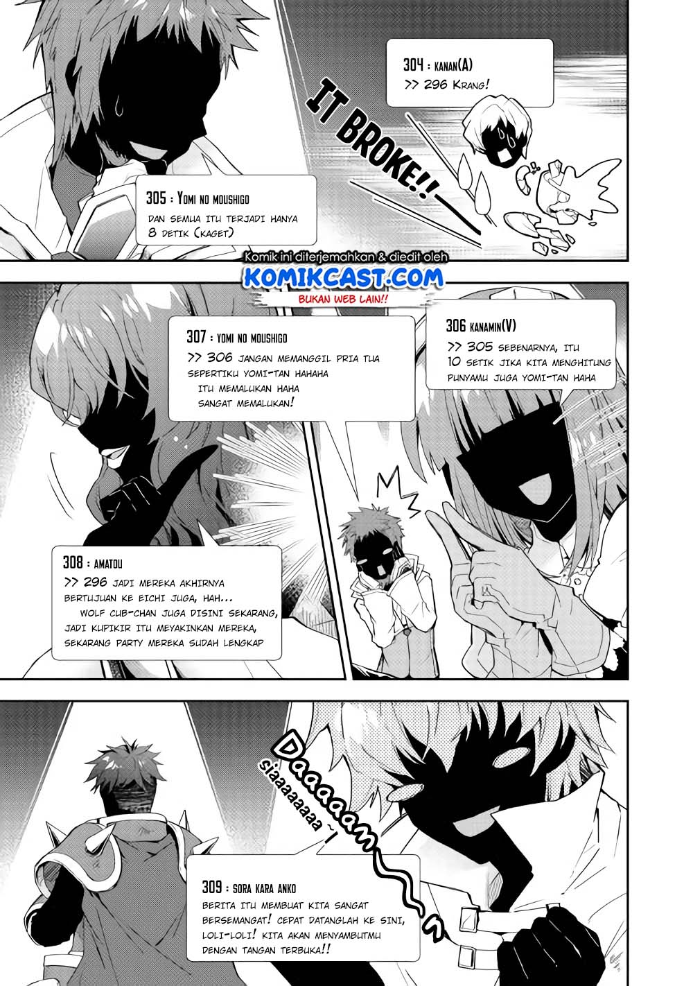 Nonbiri VRMMO-ki Chapter 29.2 - halaman 7