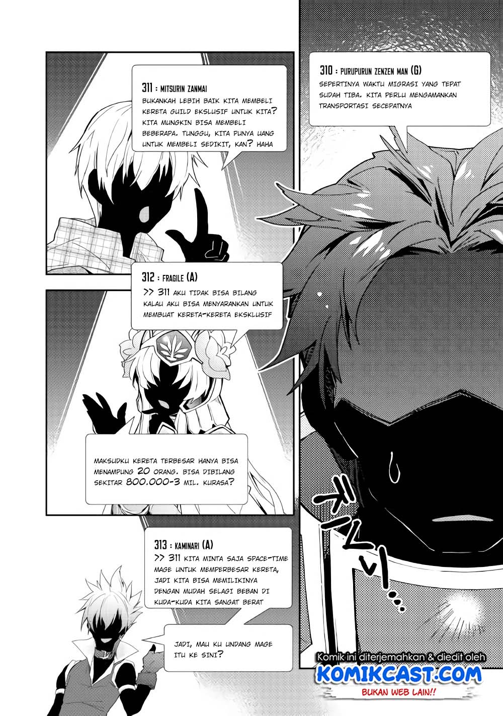 Nonbiri VRMMO-ki Chapter 29.2 - halaman 8