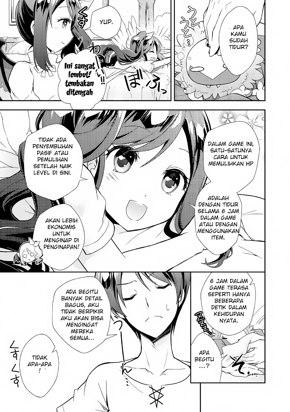 Nonbiri VRMMO-ki Chapter 3 - halaman 10