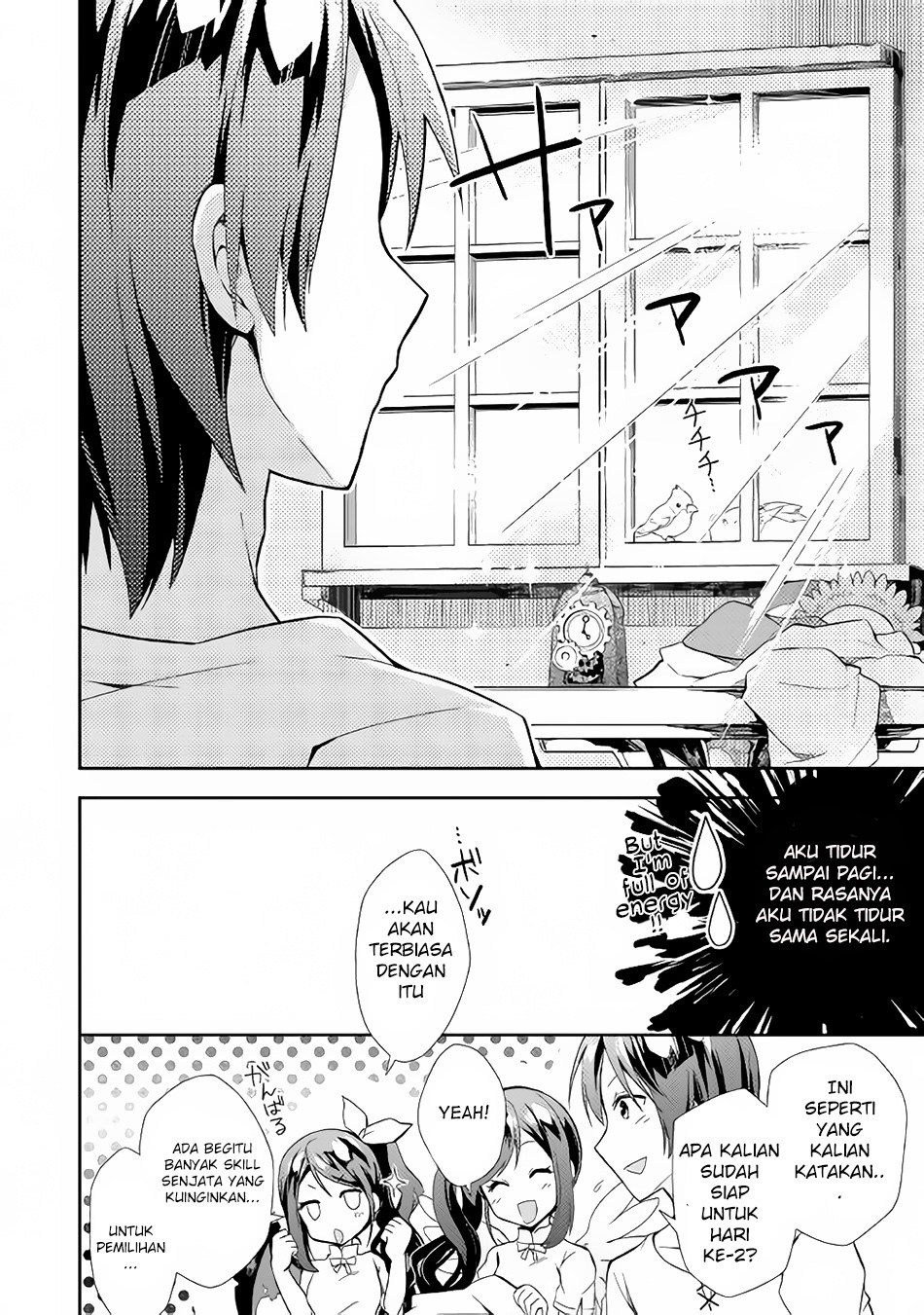 Nonbiri VRMMO-ki Chapter 3 - halaman 13