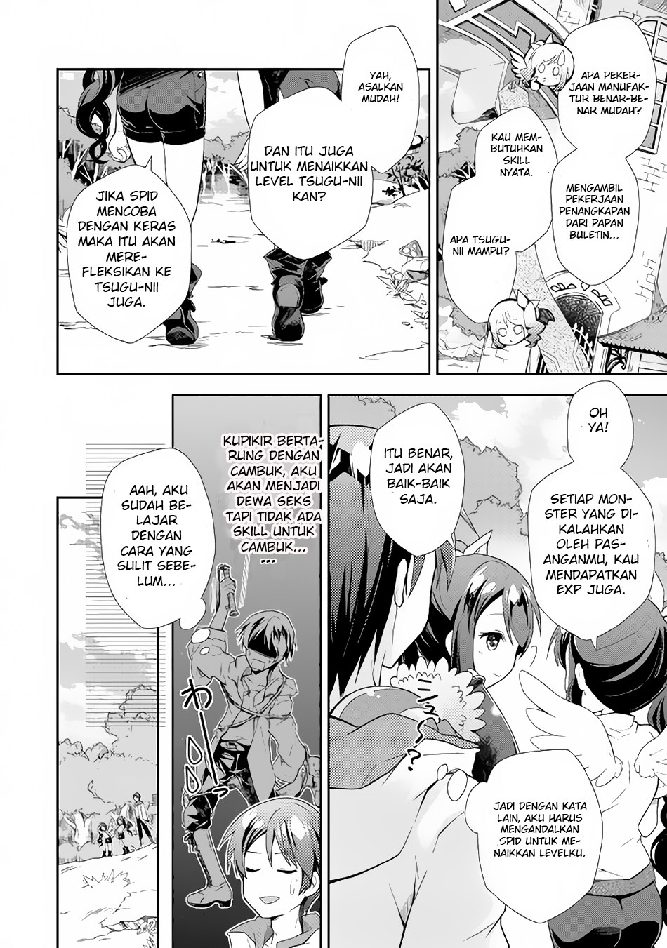 Nonbiri VRMMO-ki Chapter 3 - halaman 17