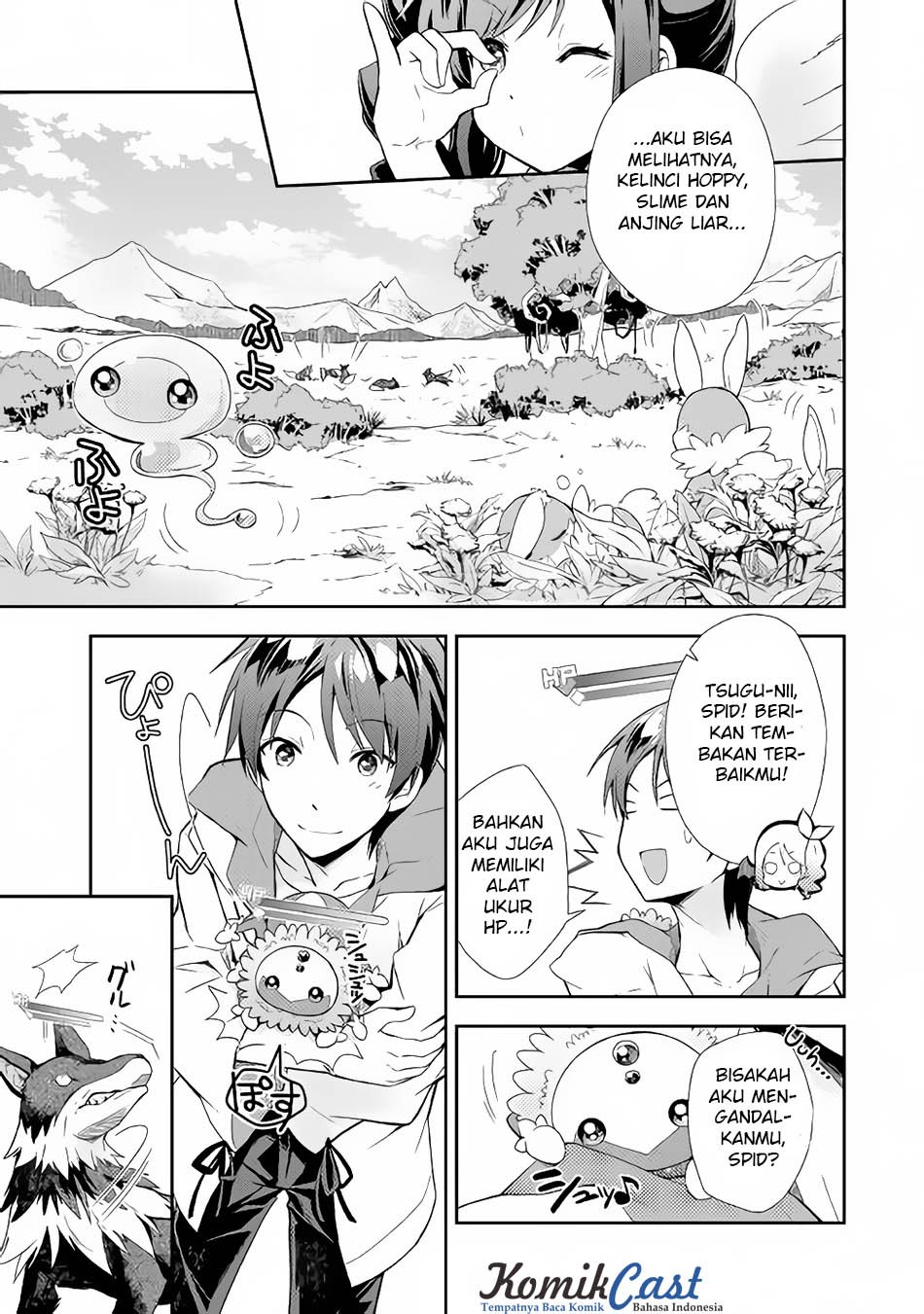 Nonbiri VRMMO-ki Chapter 3 - halaman 18