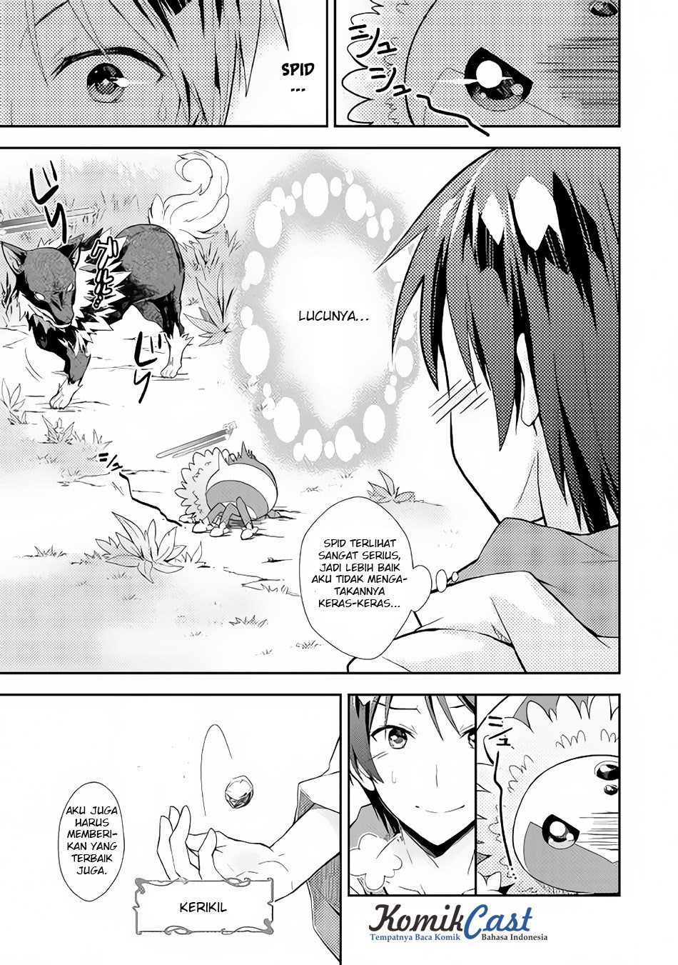 Nonbiri VRMMO-ki Chapter 3 - halaman 20