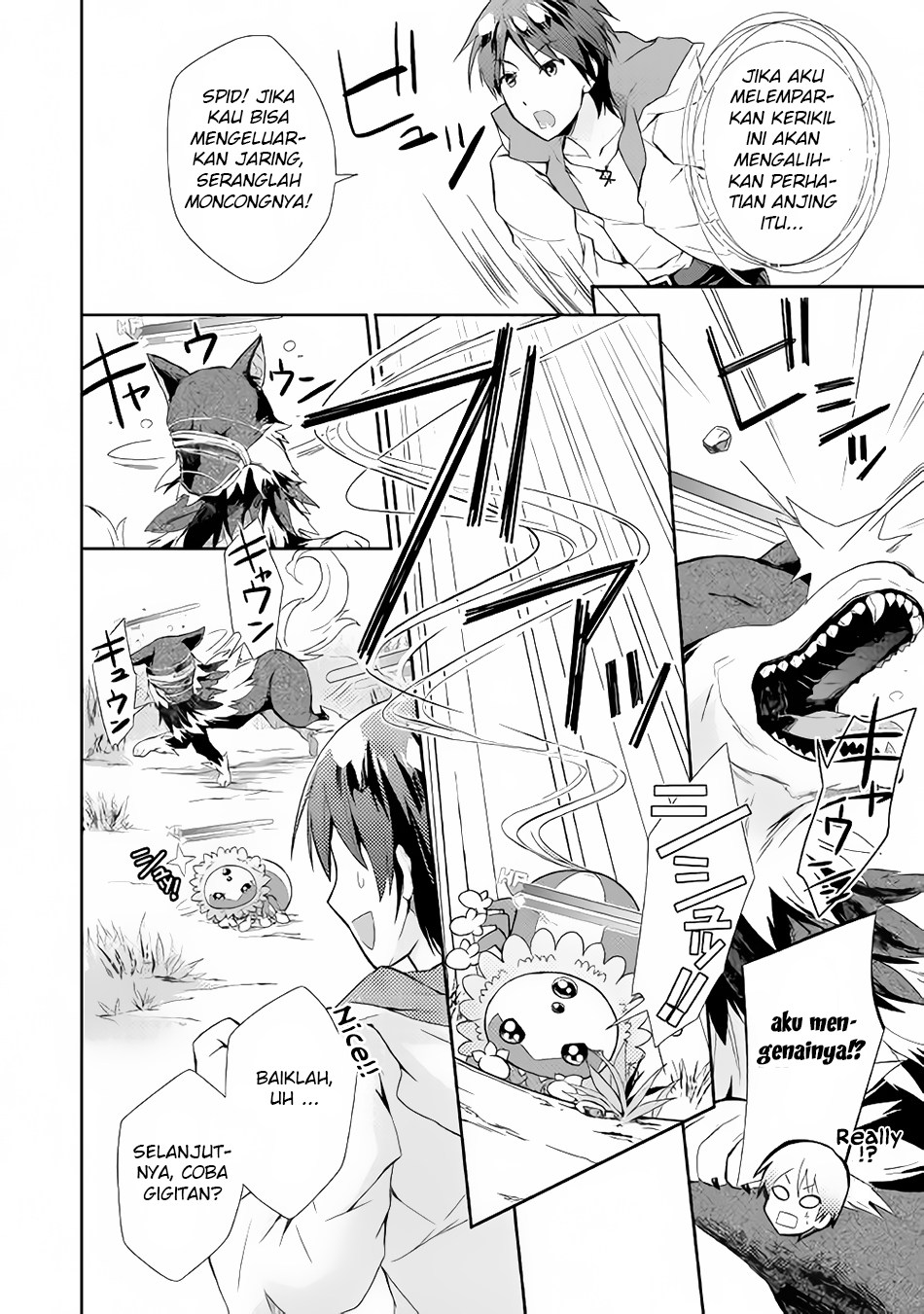 Nonbiri VRMMO-ki Chapter 3 - halaman 21