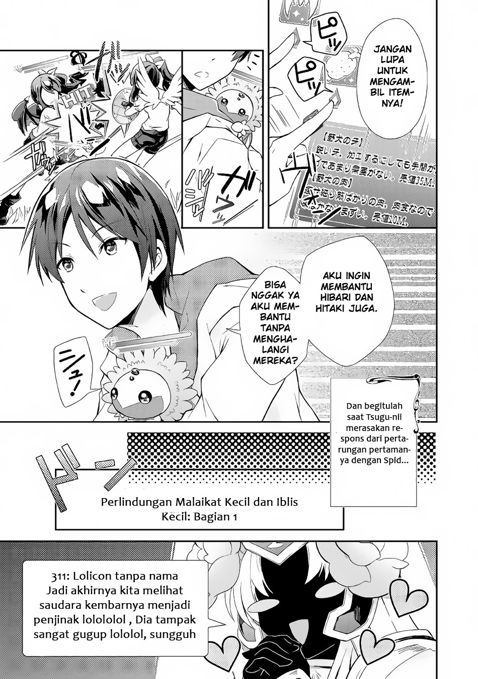 Nonbiri VRMMO-ki Chapter 3 - halaman 24