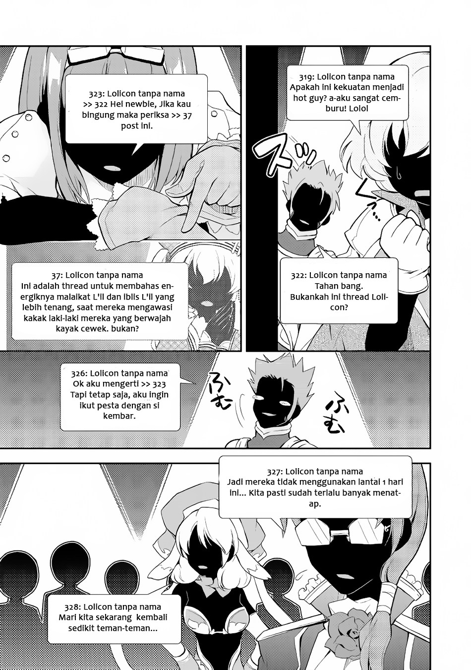 Nonbiri VRMMO-ki Chapter 3 - halaman 26