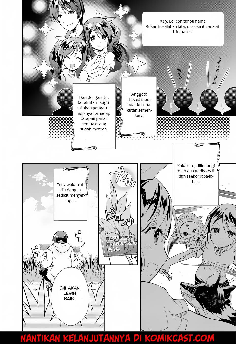 Nonbiri VRMMO-ki Chapter 3 - halaman 27