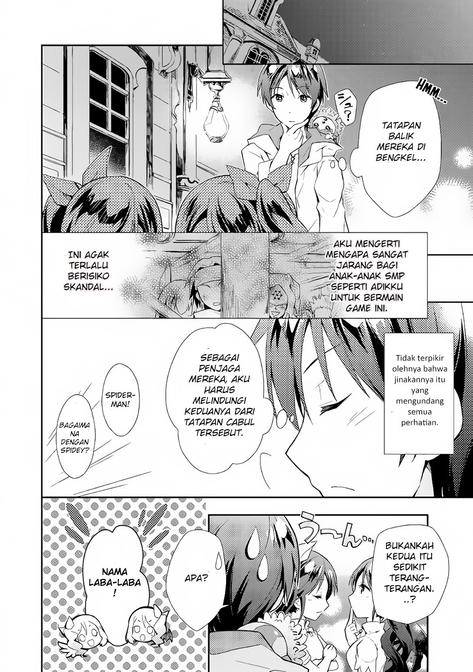 Nonbiri VRMMO-ki Chapter 3 - halaman 7