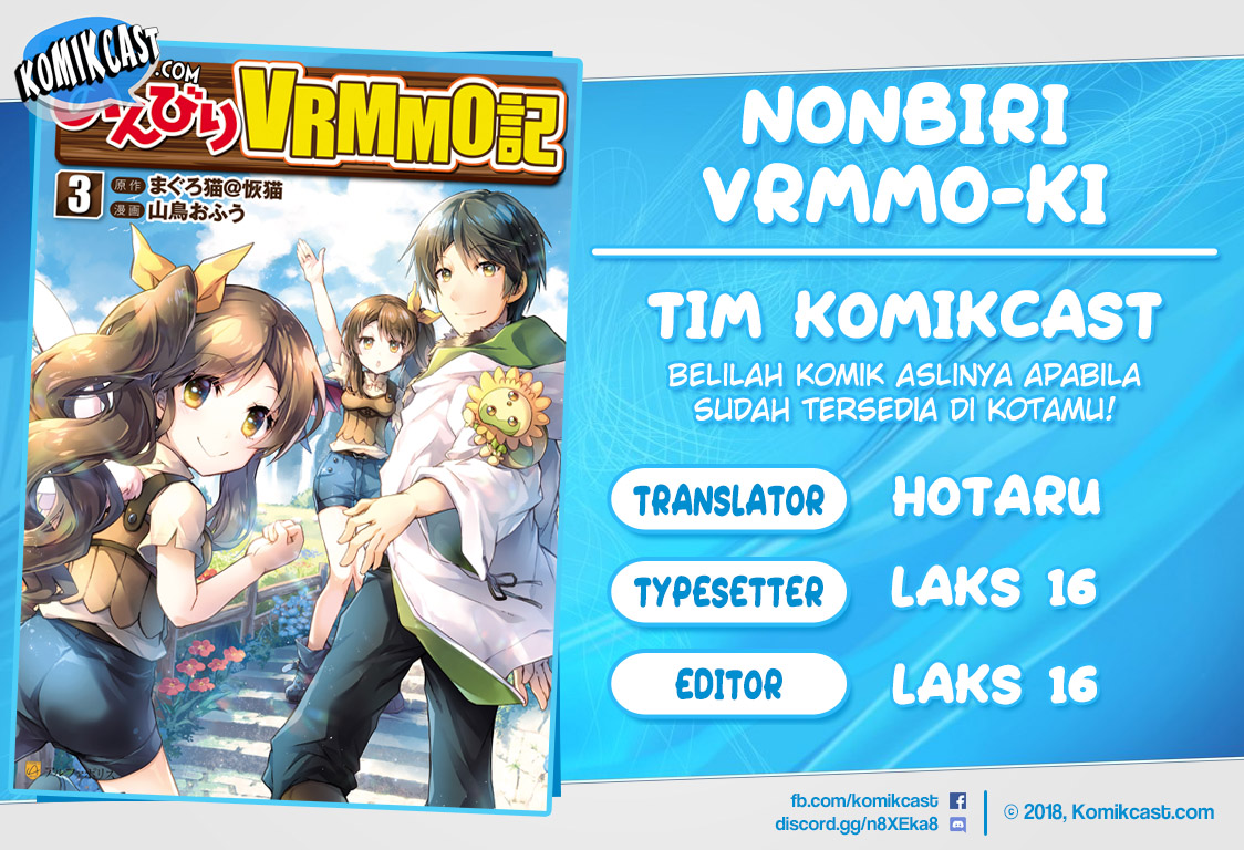 Nonbiri VRMMO-ki Chapter 30.1 - halaman 1