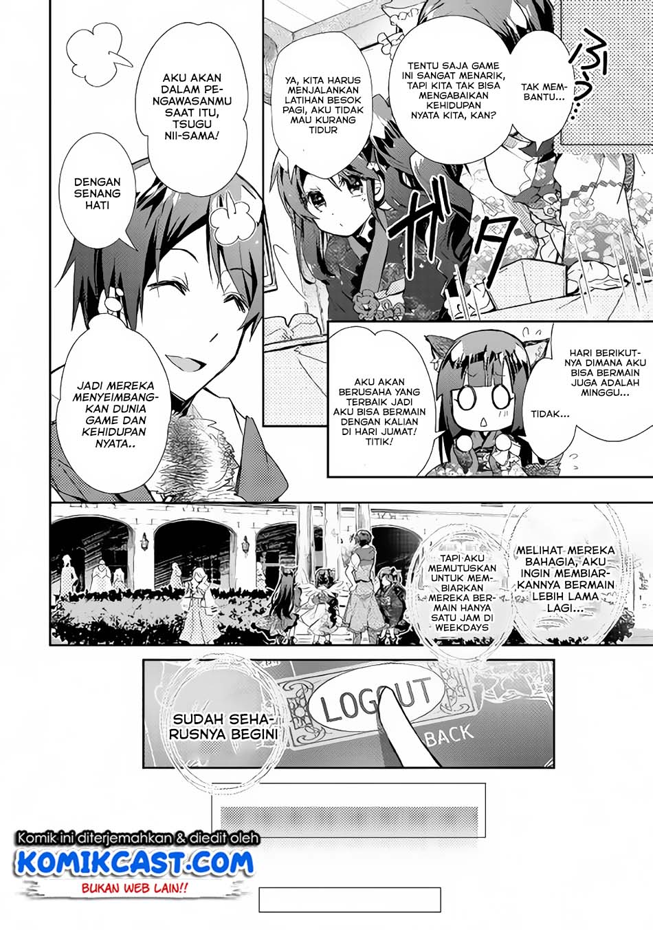 Nonbiri VRMMO-ki Chapter 30.1 - halaman 12