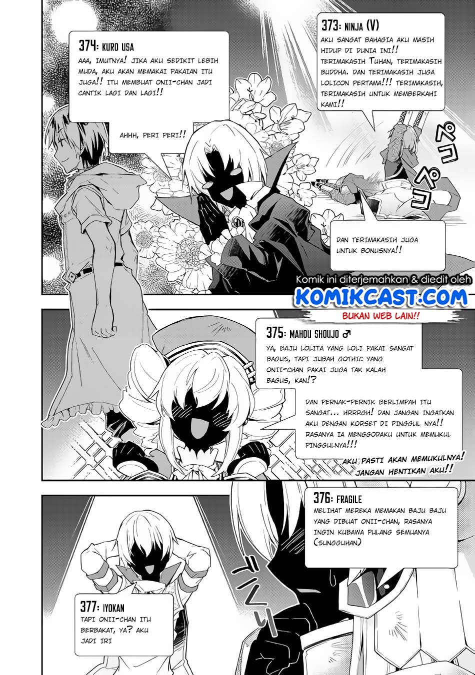 Nonbiri VRMMO-ki Chapter 30.1 - halaman 14