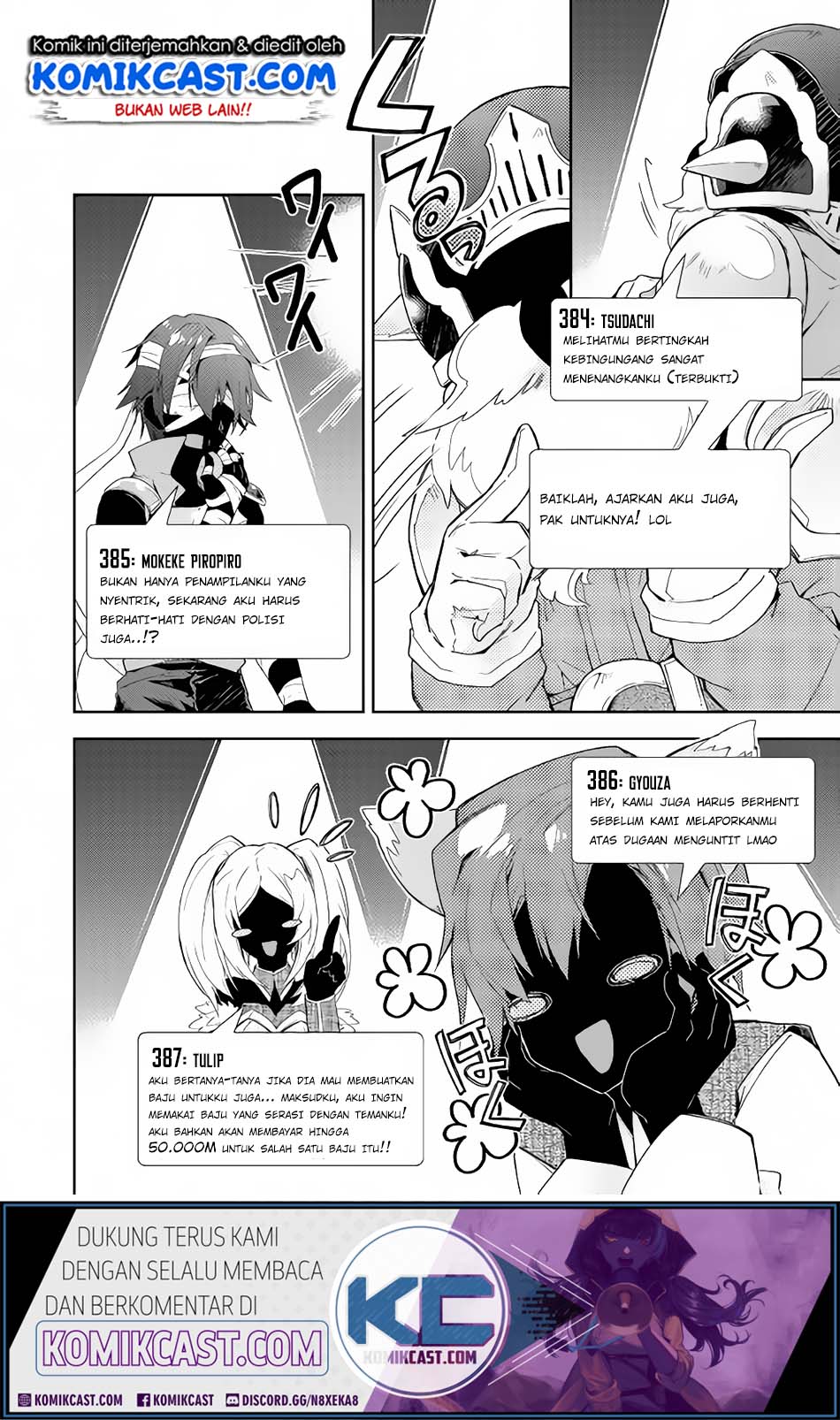 Nonbiri VRMMO-ki Chapter 30.1 - halaman 16